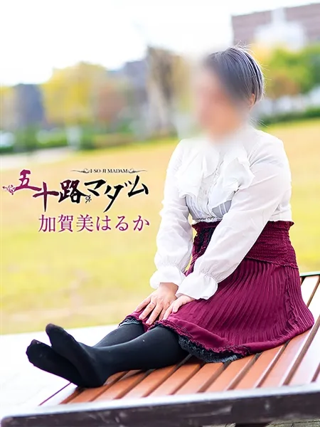 4枚目の写真