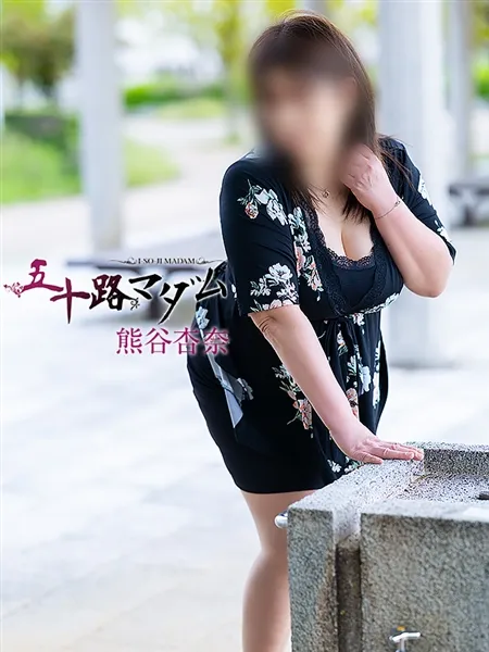 1枚目の写真