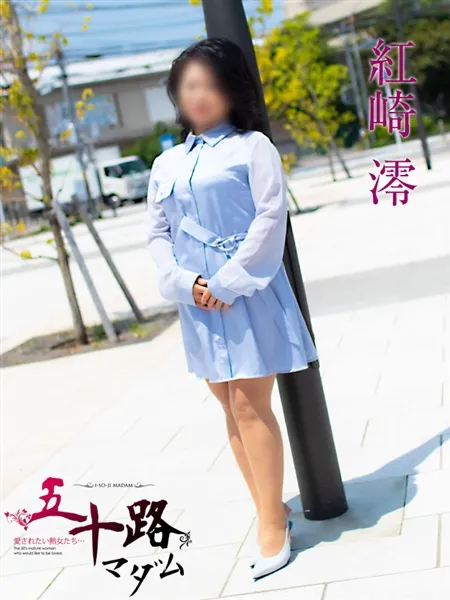 2枚目の写真
