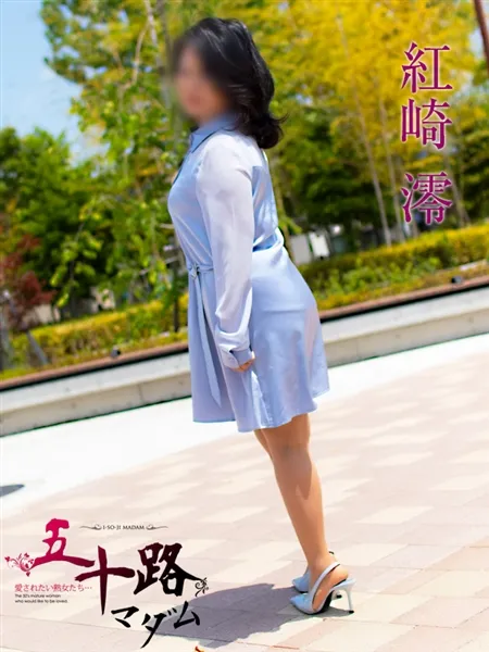 3枚目の写真