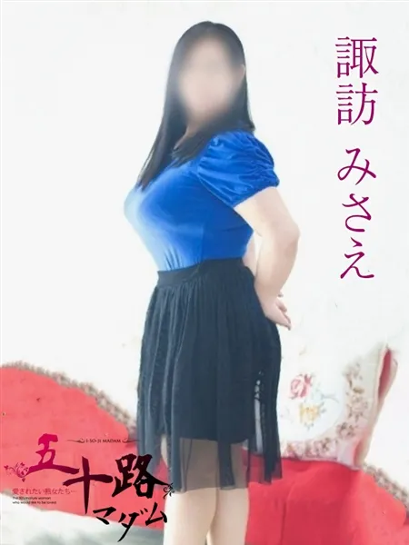 1枚目の写真