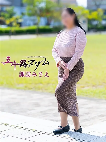 2枚目の写真