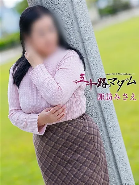 5枚目の写真