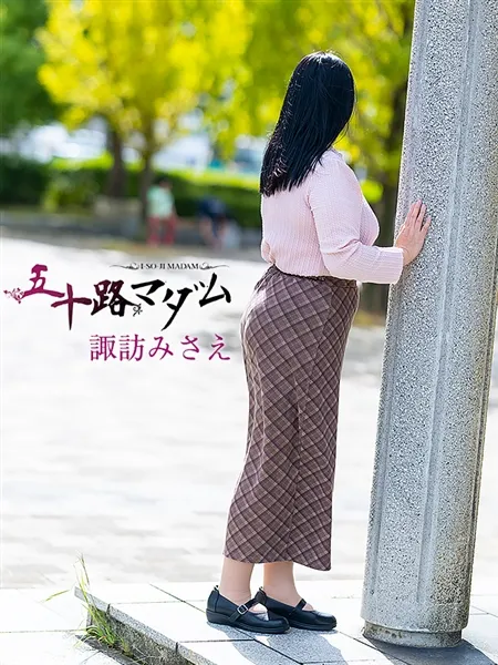 3枚目の写真