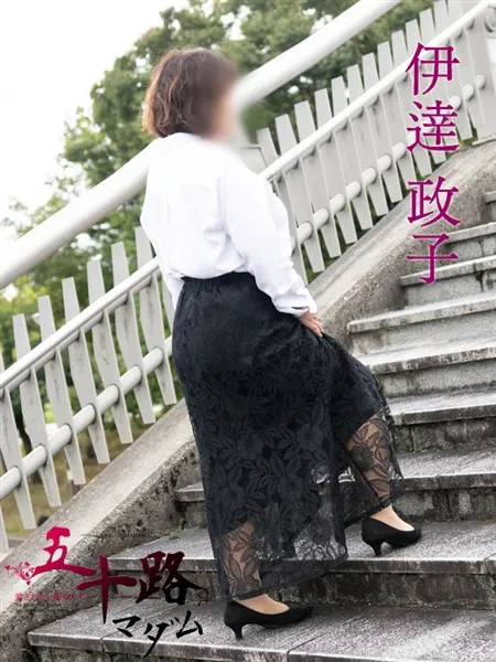 4枚目の写真