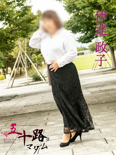 2枚目の写真