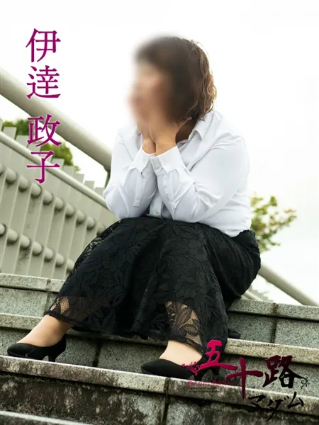 3枚目の写真