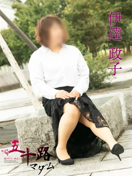1枚目の写真