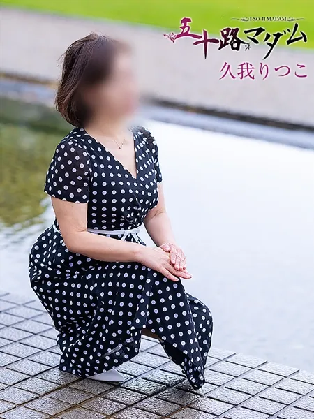 3枚目の写真