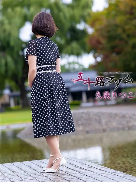 5枚目の写真