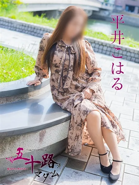 1枚目の写真