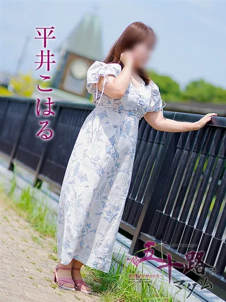 4枚目の写真