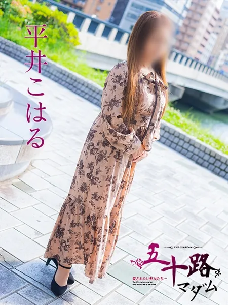 2枚目の写真