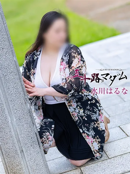 3枚目の写真