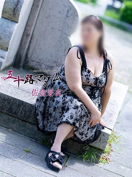 5枚目の写真