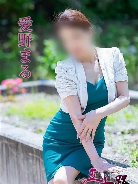 4枚目の写真
