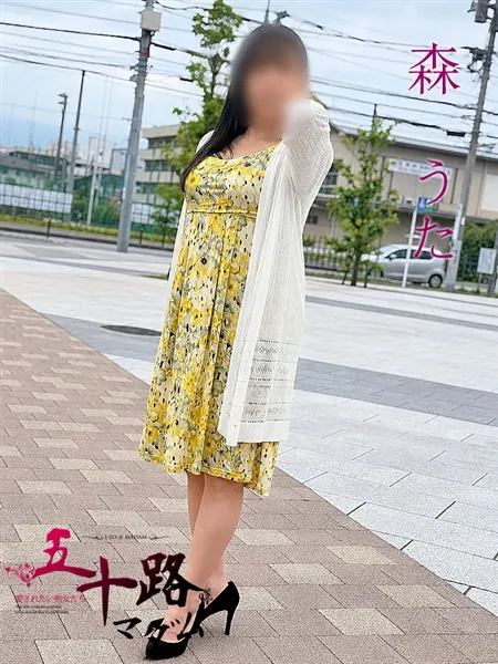 1枚目の写真