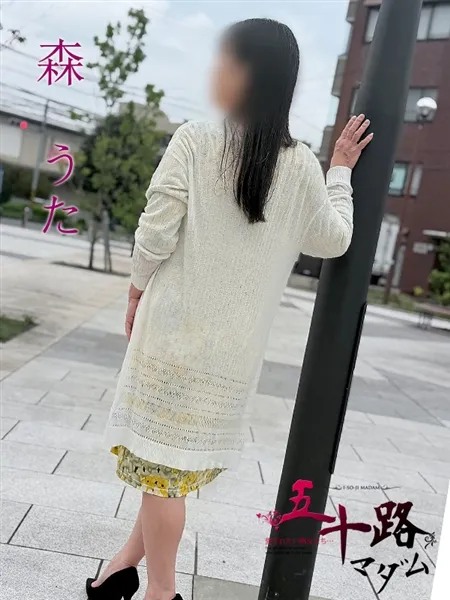 3枚目の写真