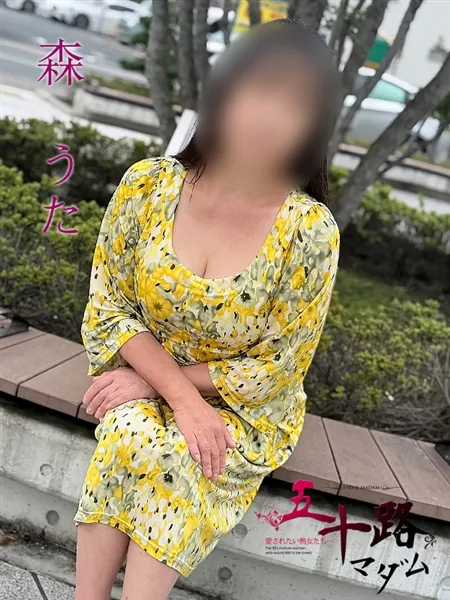 2枚目の写真