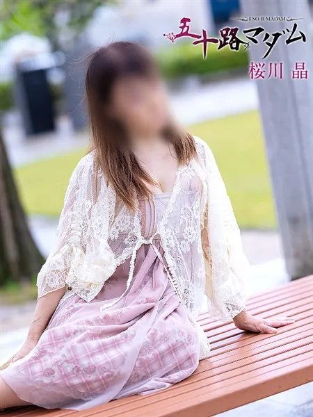 4枚目の写真