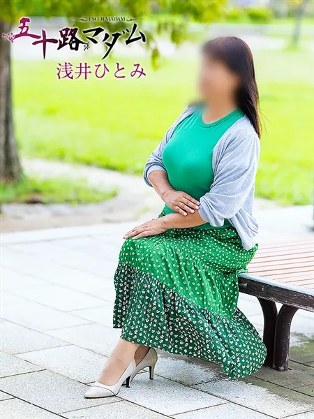 2枚目の写真