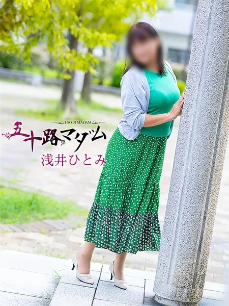 3枚目の写真