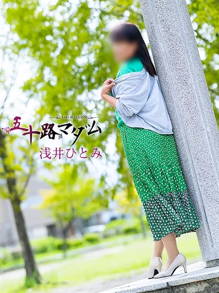 1枚目の写真