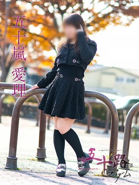1枚目の写真