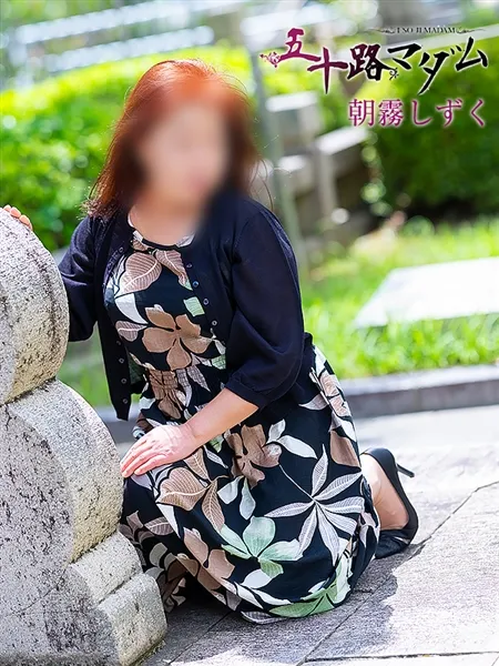 1枚目の写真