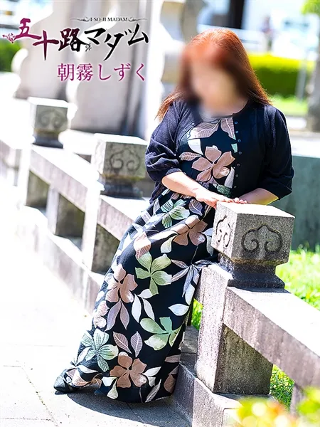 2枚目の写真