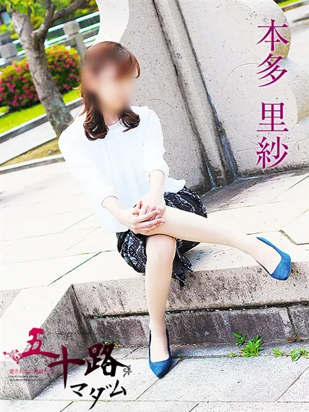 3枚目の写真