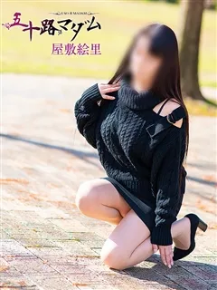 屋敷絵里/52歳 - (五十路マダム)