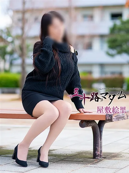4枚目の写真