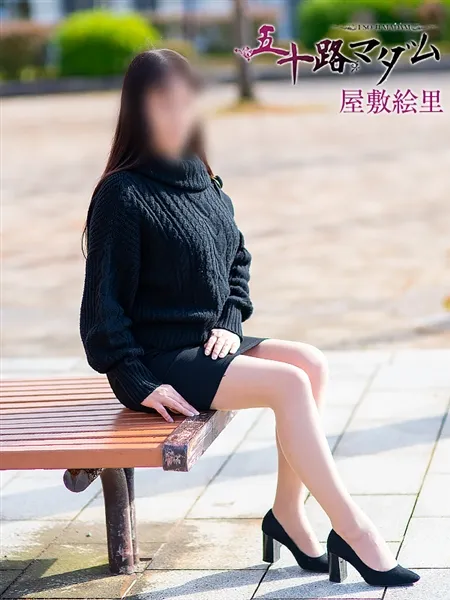 5枚目の写真