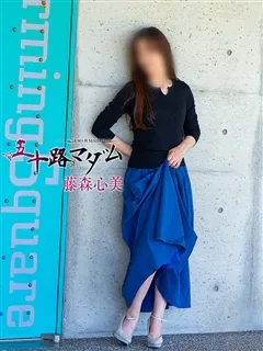 藤森心美/46歳 - (五十路マダム)