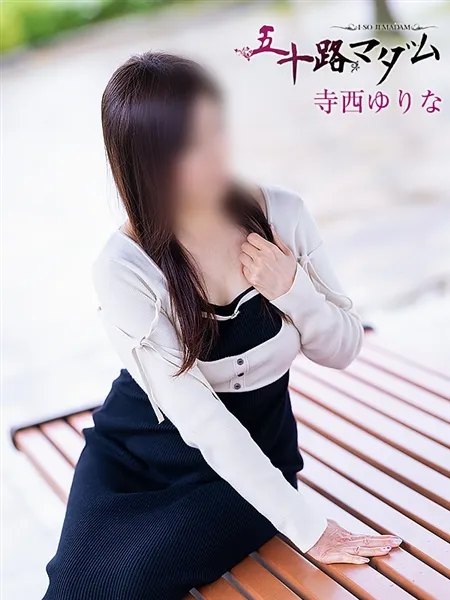 1枚目の写真