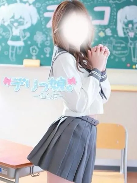 あおい★自分だけの最高の彼女♡の写真1枚目