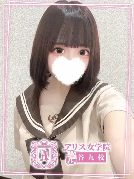 純白みるくの写真2枚目