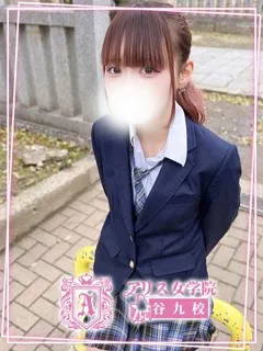 加護のん/19歳 - (アリス女学院)