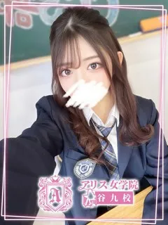 瑠璃川 ゆめ/20歳 - (アリス女学院)