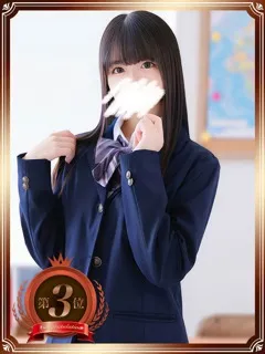 星宮ひなの/19歳 - (アリス女学院)