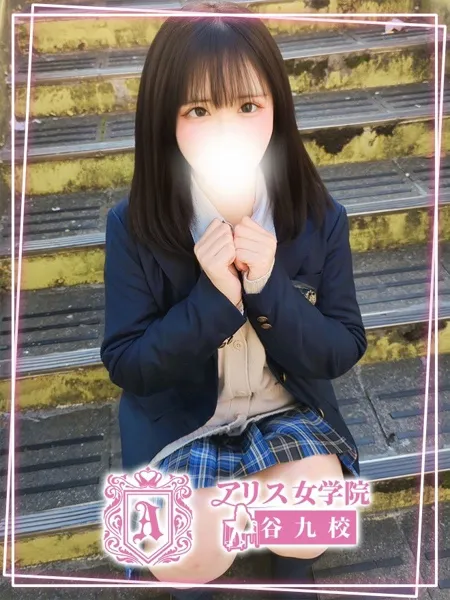 北条すずの写真4枚目