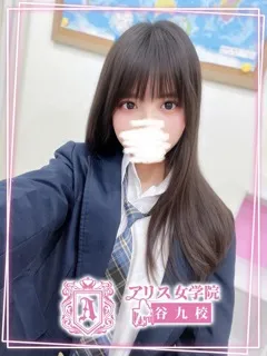 弥生さくら/19歳 - (アリス女学院)