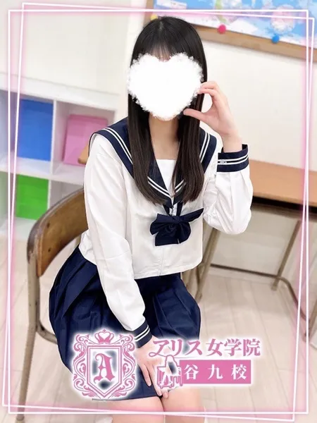 上水口みすずの写真1枚目