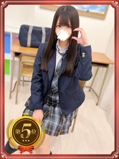 桜川りお/19歳 - (アリス女学院)