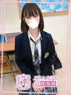 伊吹あやの/18歳 - (アリス女学院)
