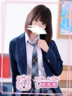 伊吹あやの/18歳 - (アリス女学院)