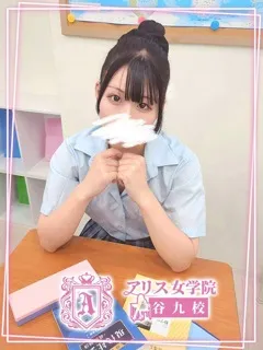 和泉　りか/19歳 - (アリス女学院)