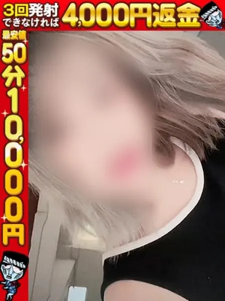 まお☆エッチな身体が乱舞する！の写真2枚目