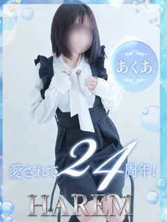 あくあの紹介写真